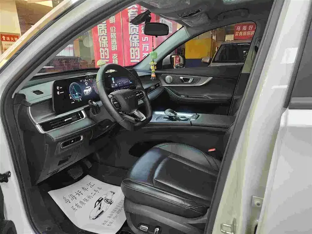 Chery Tiggo 8 PLUS 2024 из CN, фото 9