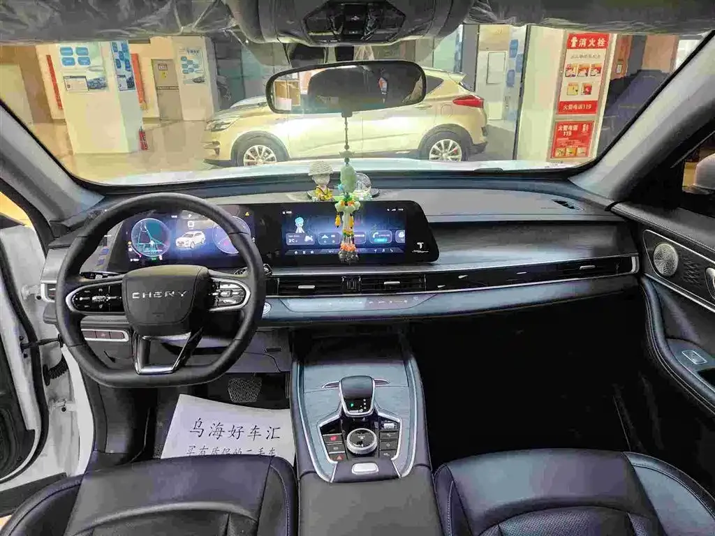 Chery Tiggo 8 PLUS 2024 из CN, фото 7