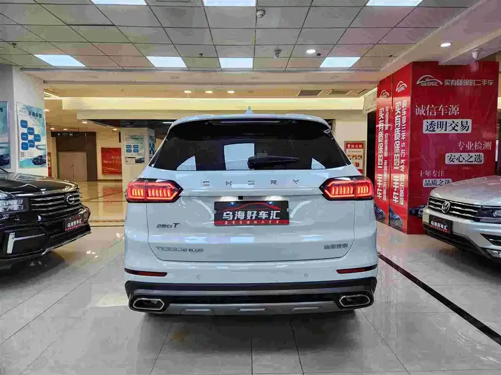 Chery Tiggo 8 PLUS 2024 из CN, фото 5