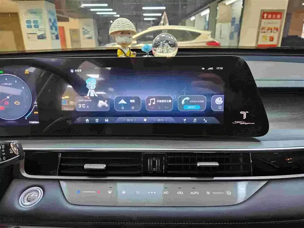 Chery Tiggo 8 PLUS 2024 из CN, фото 6
