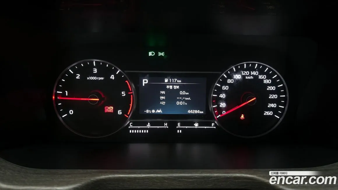 Kia Sorento — фото 8