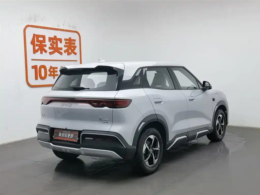 BYD Yuan UP 2025 из CN, фото 4