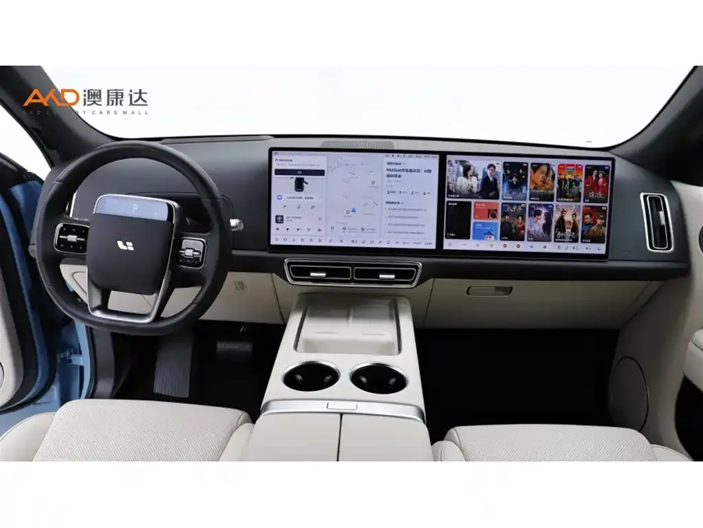 Li Auto L7 2024 из CN, фото 8