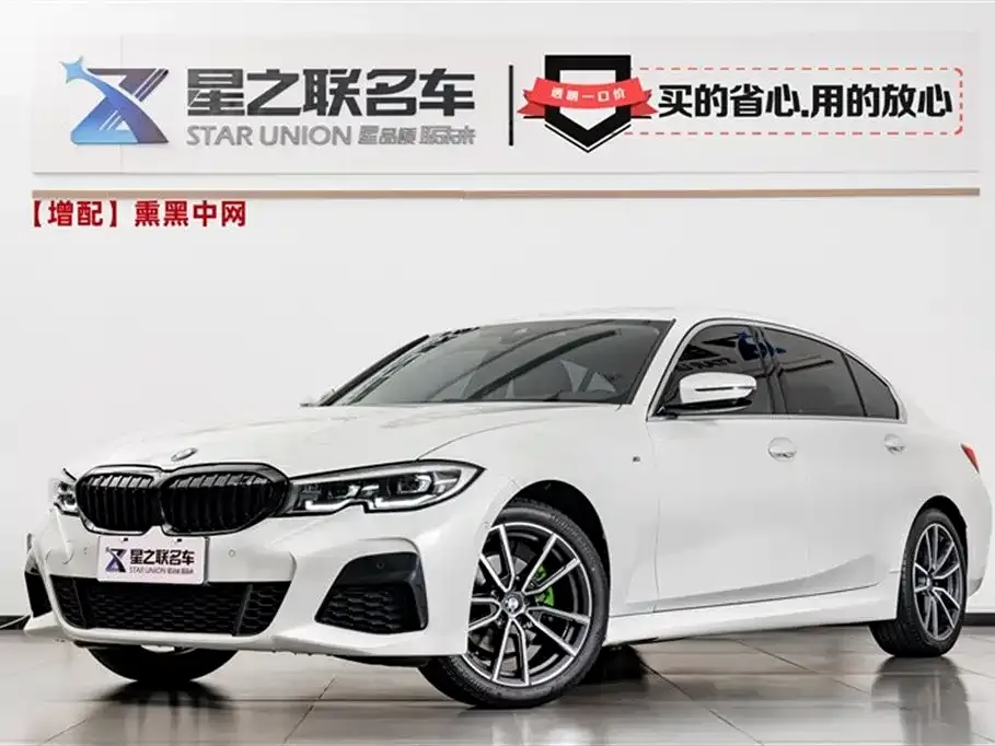 BMW 3 Series — фото 1