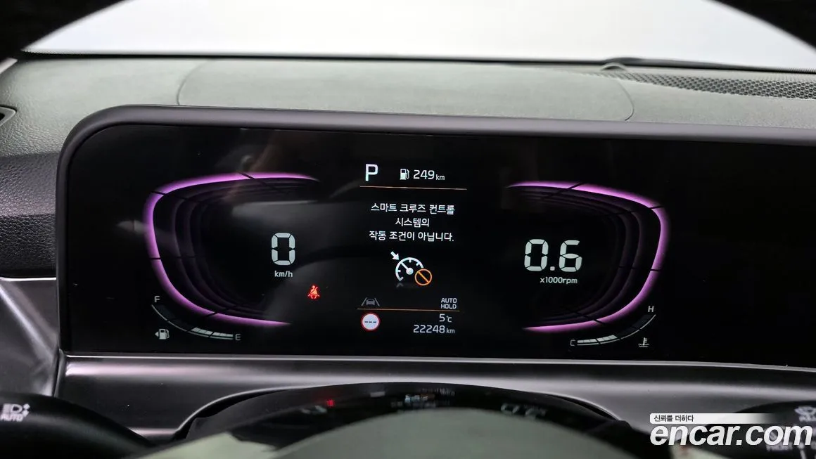 Kia Seltos 2023 из KR, фото 8