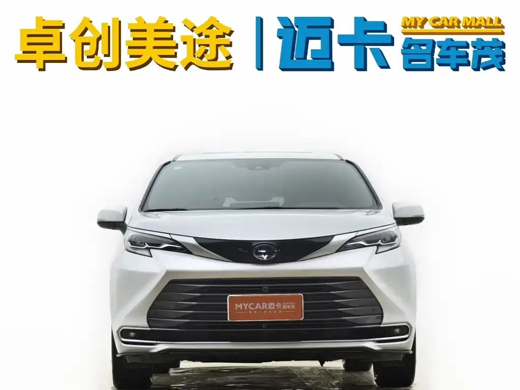Toyota Sienna 2023 из CN, фото 9