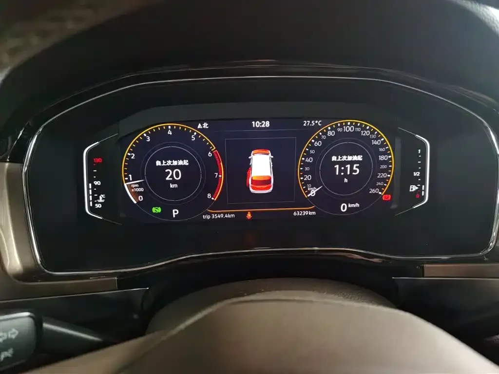 Volkswagen Viloran 2023 из CN, фото 2