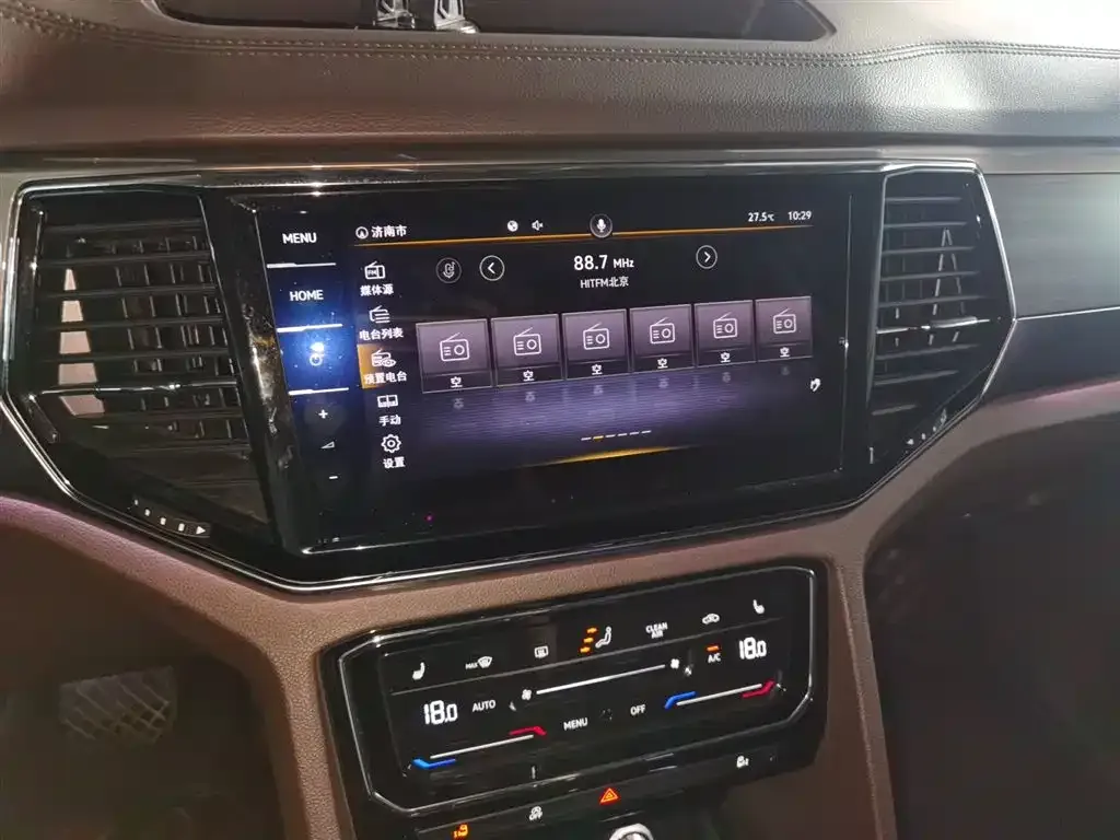 Volkswagen Viloran 2023 из CN, фото 8