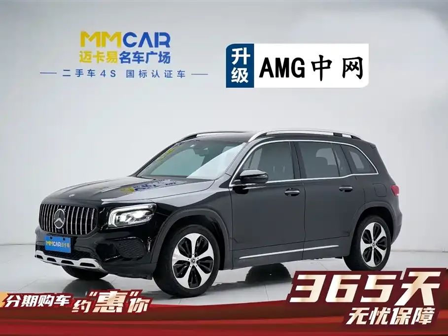 Mercedes-Benz GLB 2021 из CN, фото 1