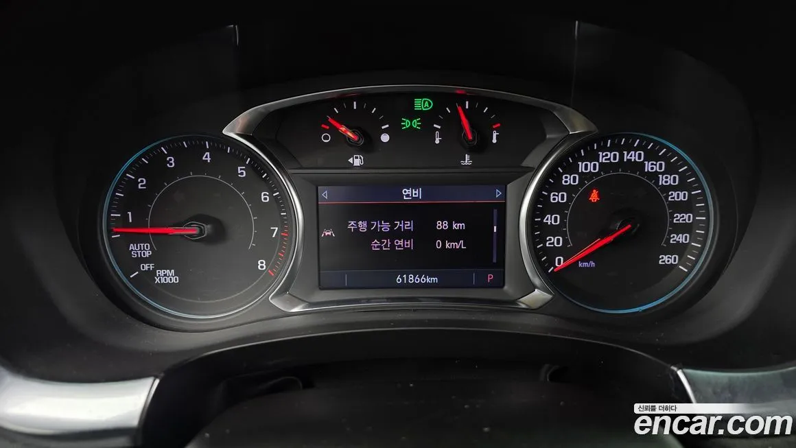 Chevrolet (GM Daewoo) Traverse 2023 из KR, фото 7