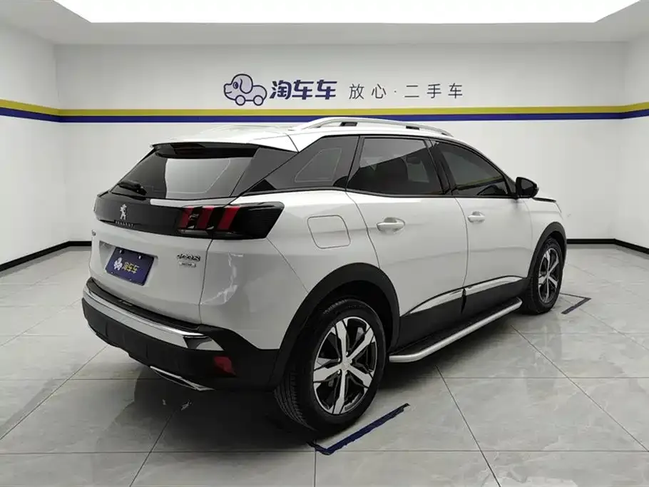 Peugeot 4008 2021 из CN, фото 2