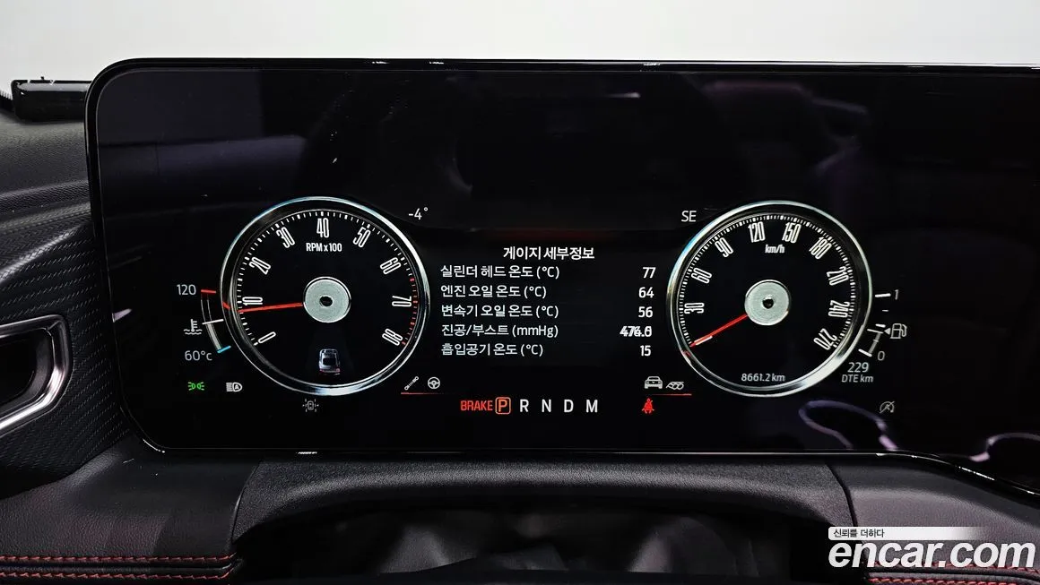 Ford Mustang 2024 из KR, фото 4