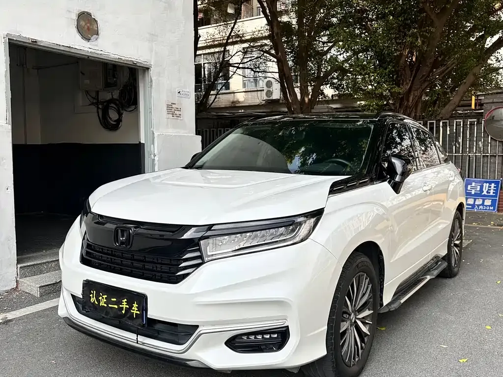Honda Avancier 2022 из CN, фото 1
