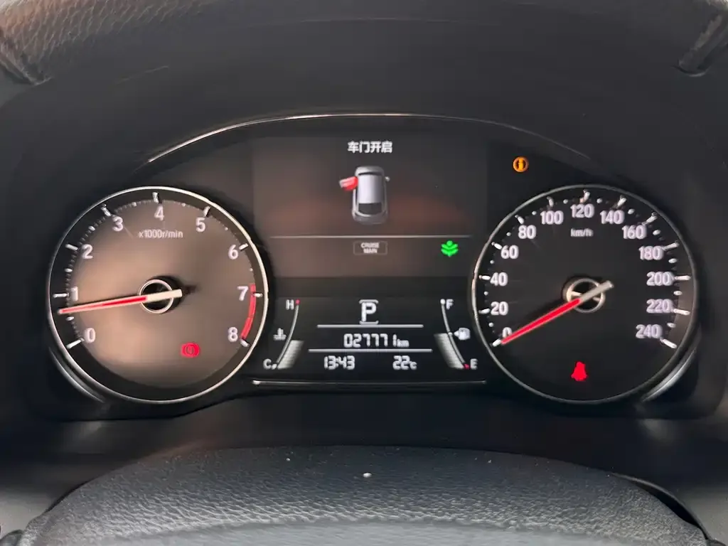 Honda Avancier 2022 из CN, фото 2