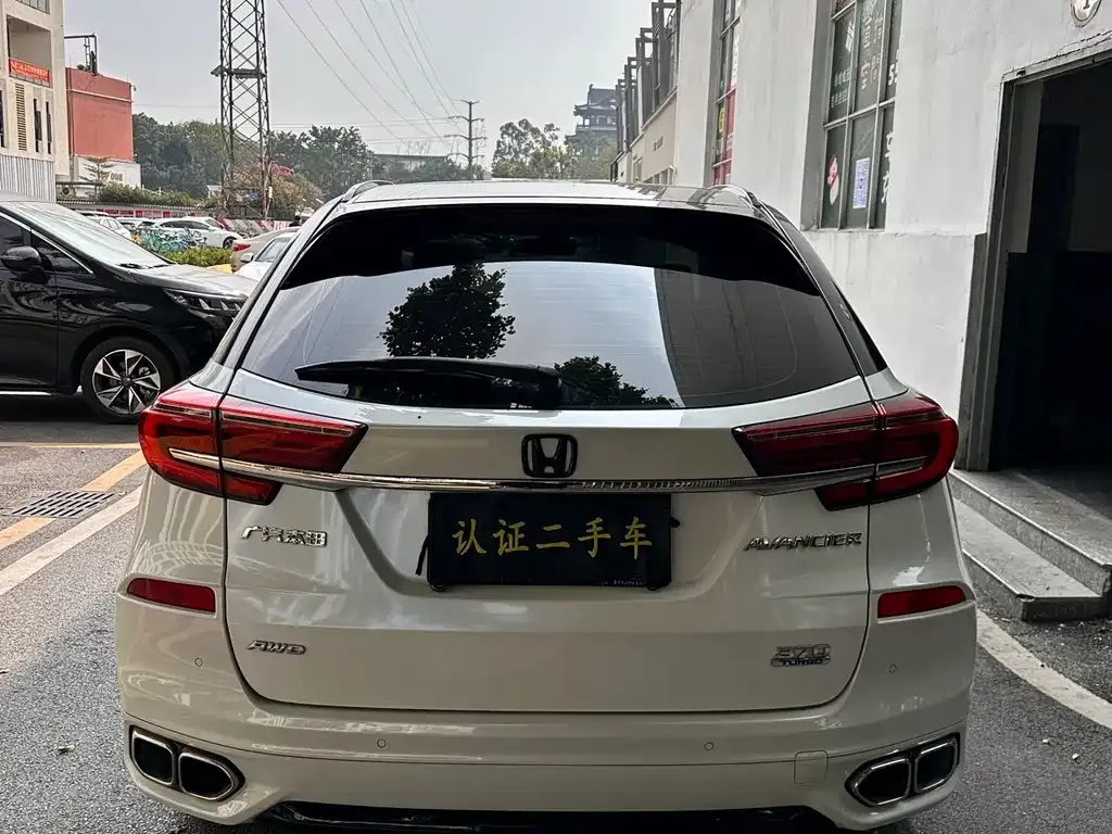Honda Avancier 2022 из CN, фото 8