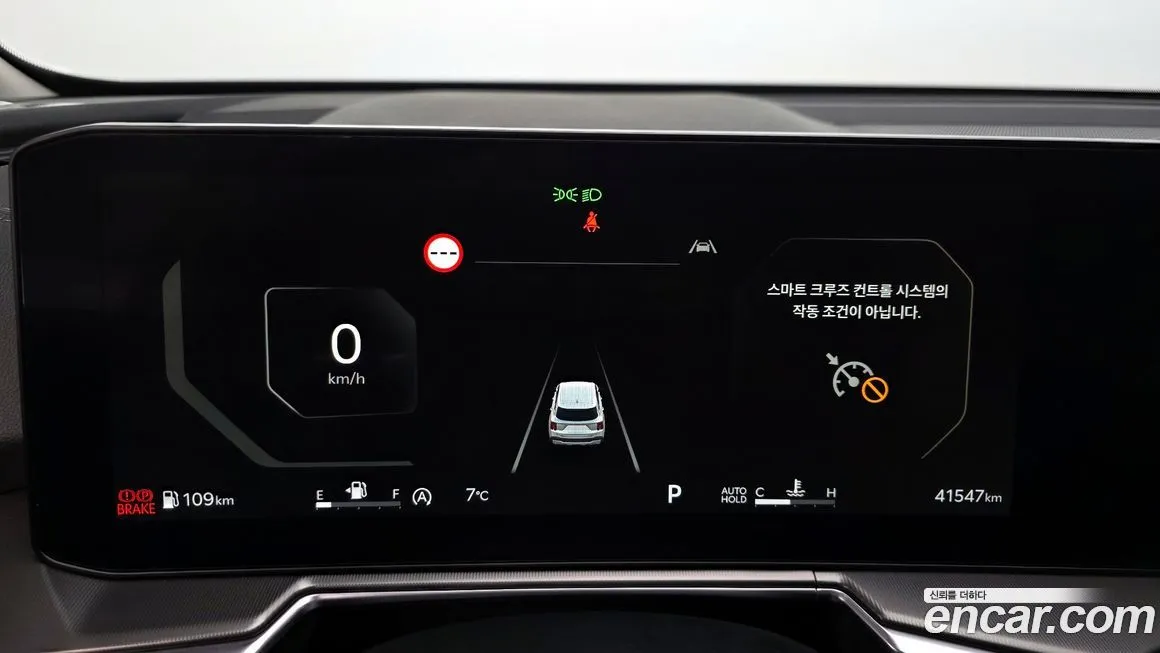 Kia Sorento — фото 6