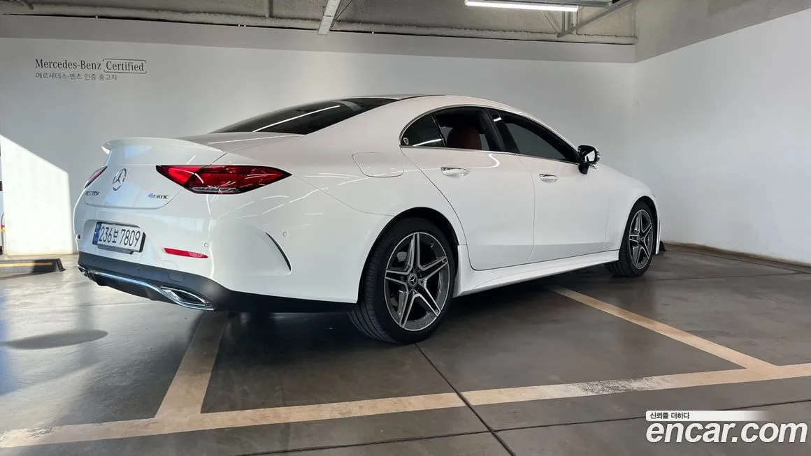 Mercedes-Benz CLS-Class 2023 из KR, фото 5