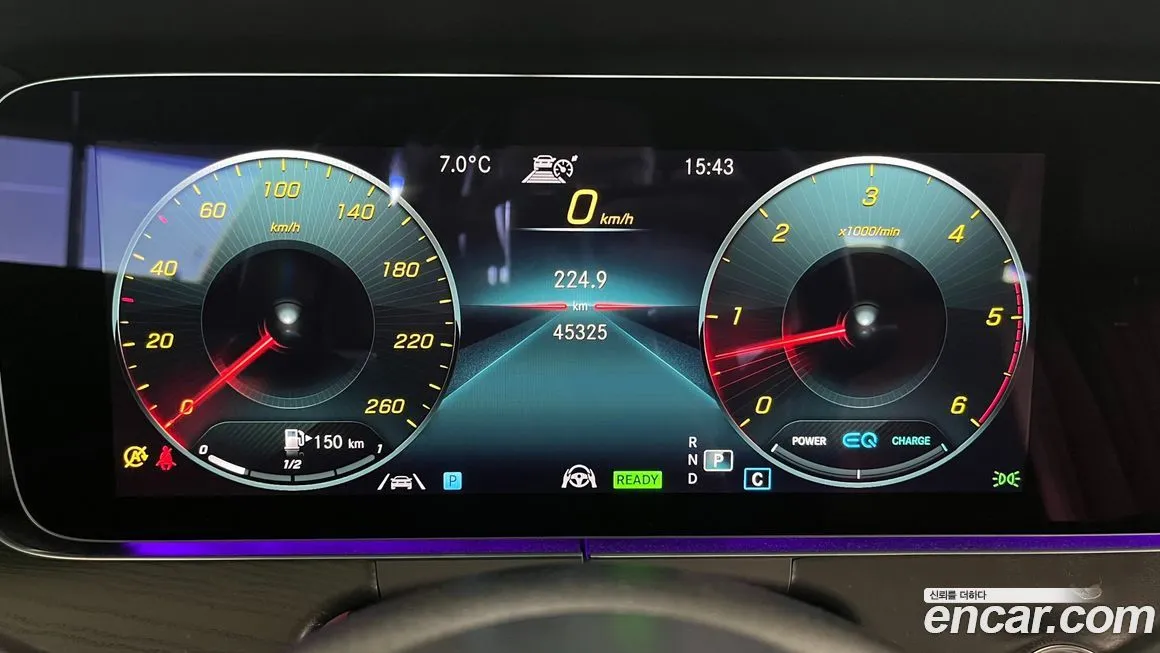 Mercedes-Benz CLS-Class 2023 из KR, фото 4