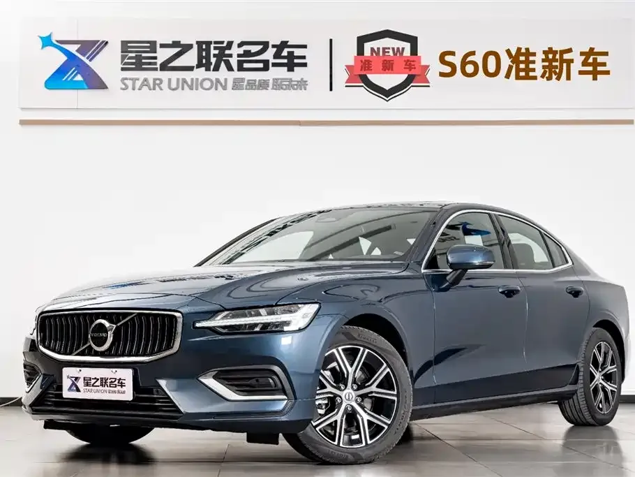 Volvo S60 — фото 1