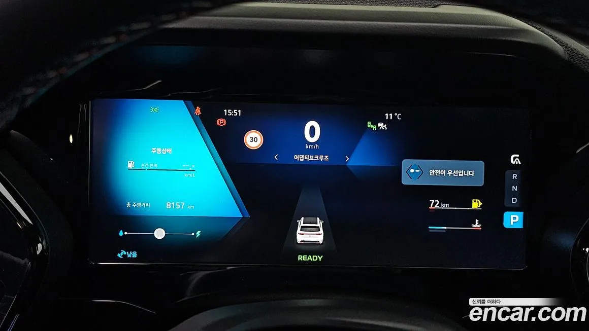 Renault Korea (Samsung) Grand Koleos 2025 из KR, фото 5