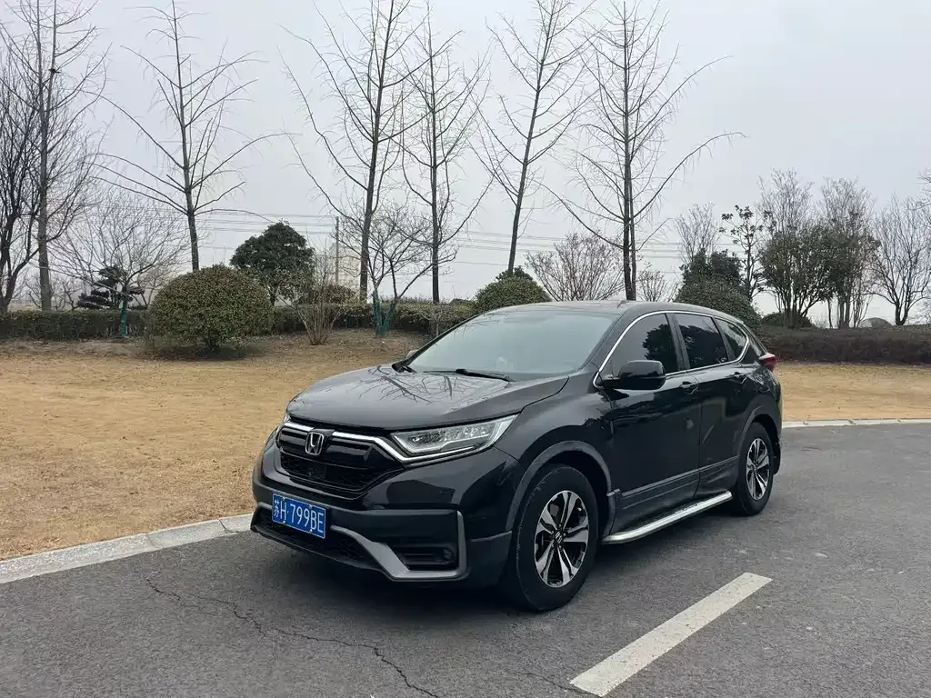 Honda CR-V 2021 из CN, фото 9