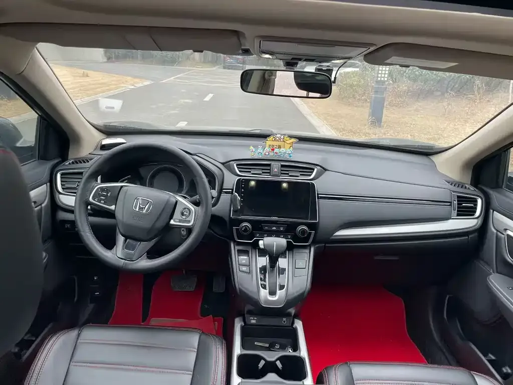 Honda CR-V 2021 из CN, фото 7