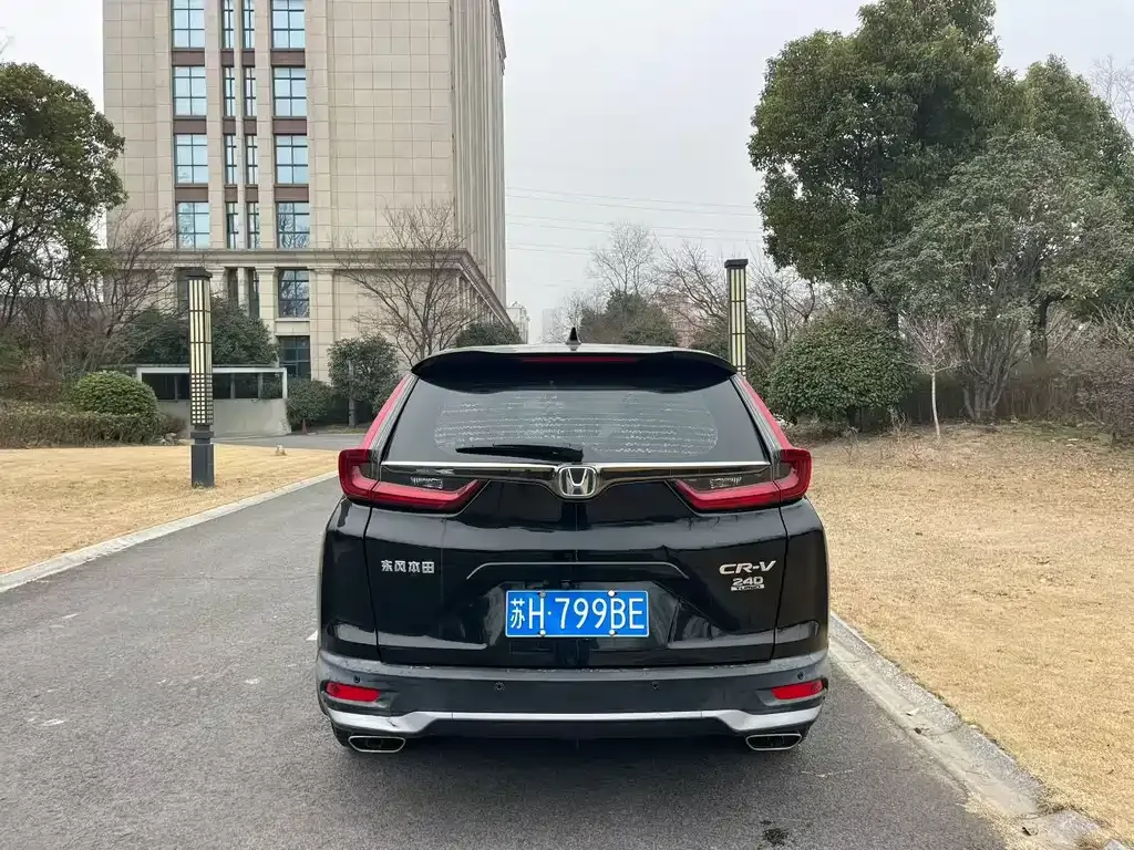 Honda CR-V 2021 из CN, фото 4