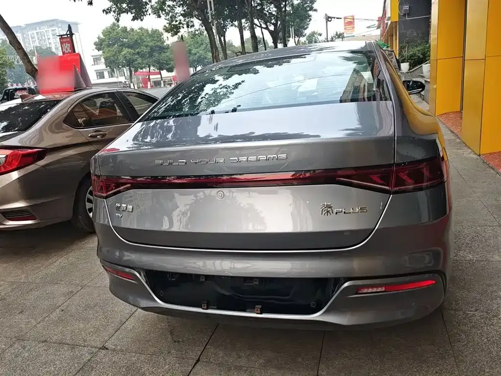 BYD Qin PLUS — фото 7