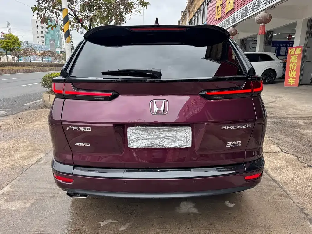 Honda Breeze 2021 из CN, фото 5