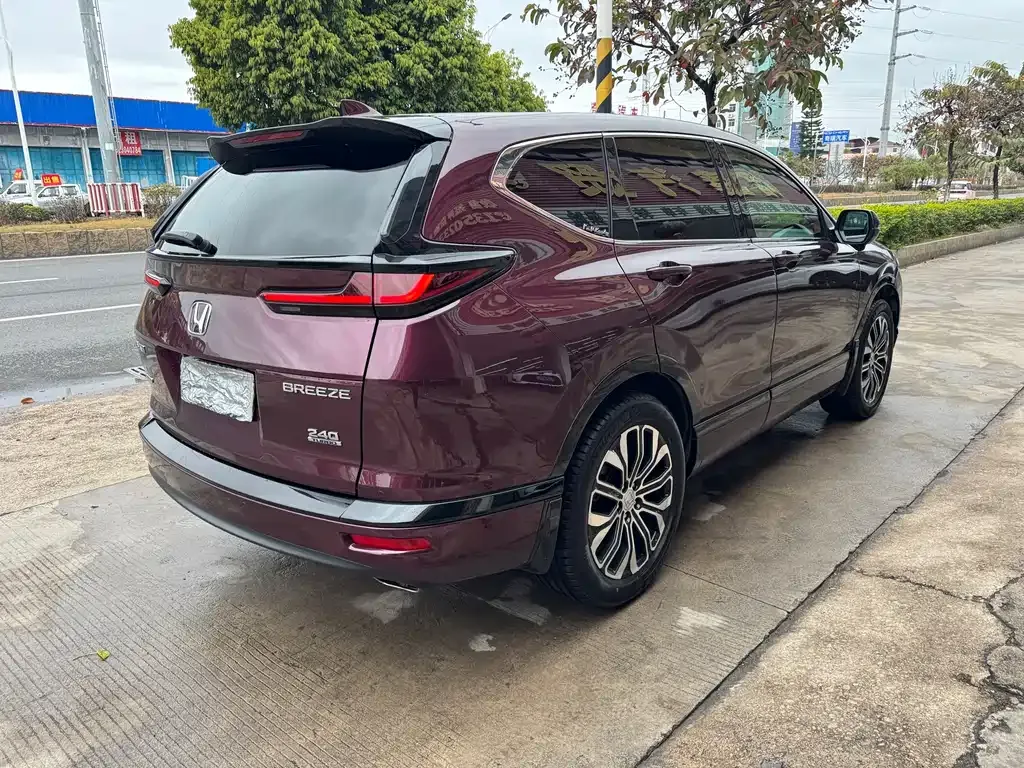 Honda Breeze 2021 из CN, фото 10