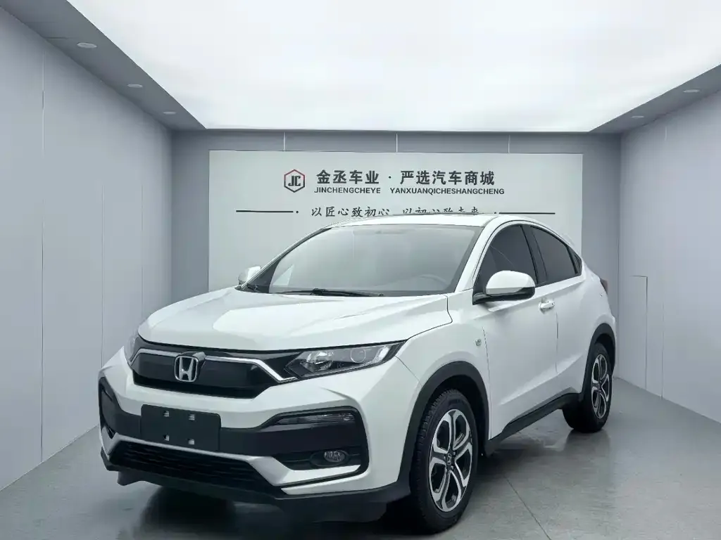 Honda XR-V — фото 1