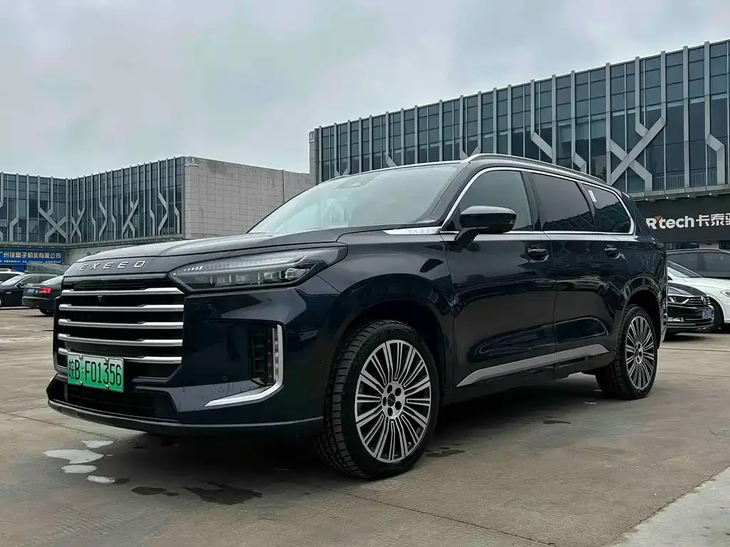 Exeed Xingtu Lanyue C-DM