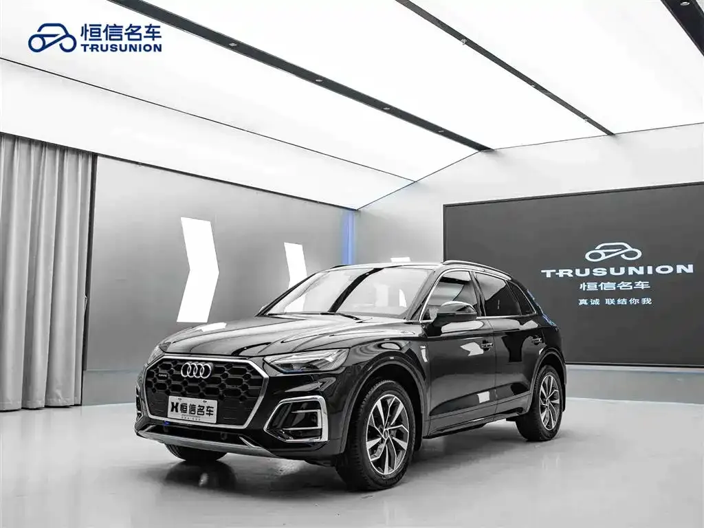 Audi Q5L 2023 из CN, фото 6