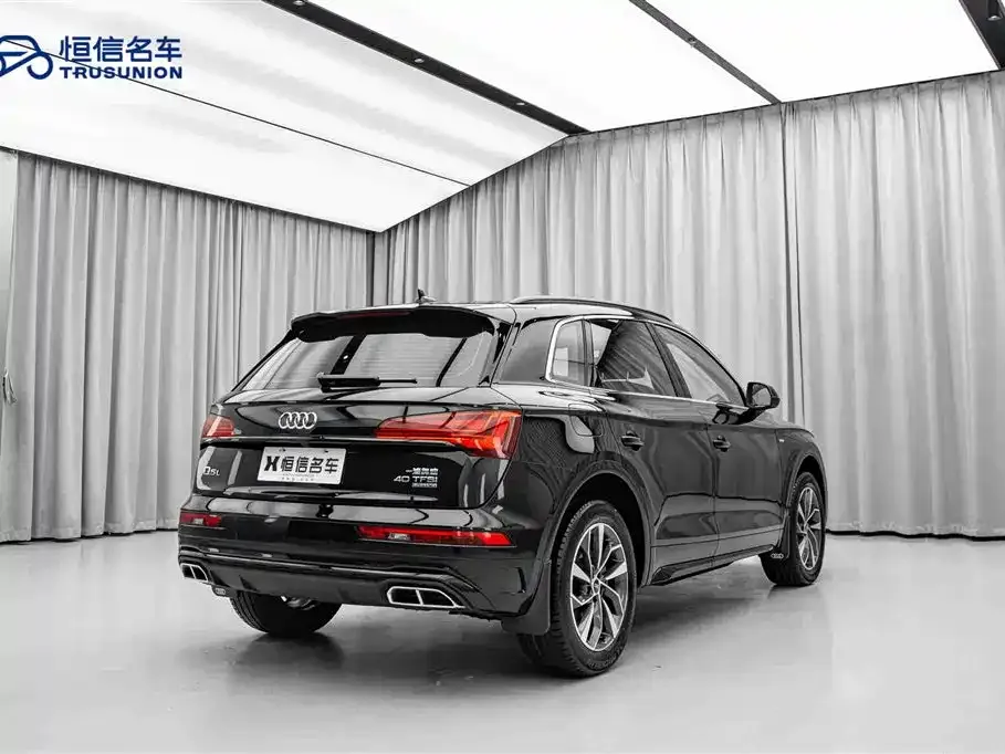 Audi Q5L 2023 из CN, фото 4