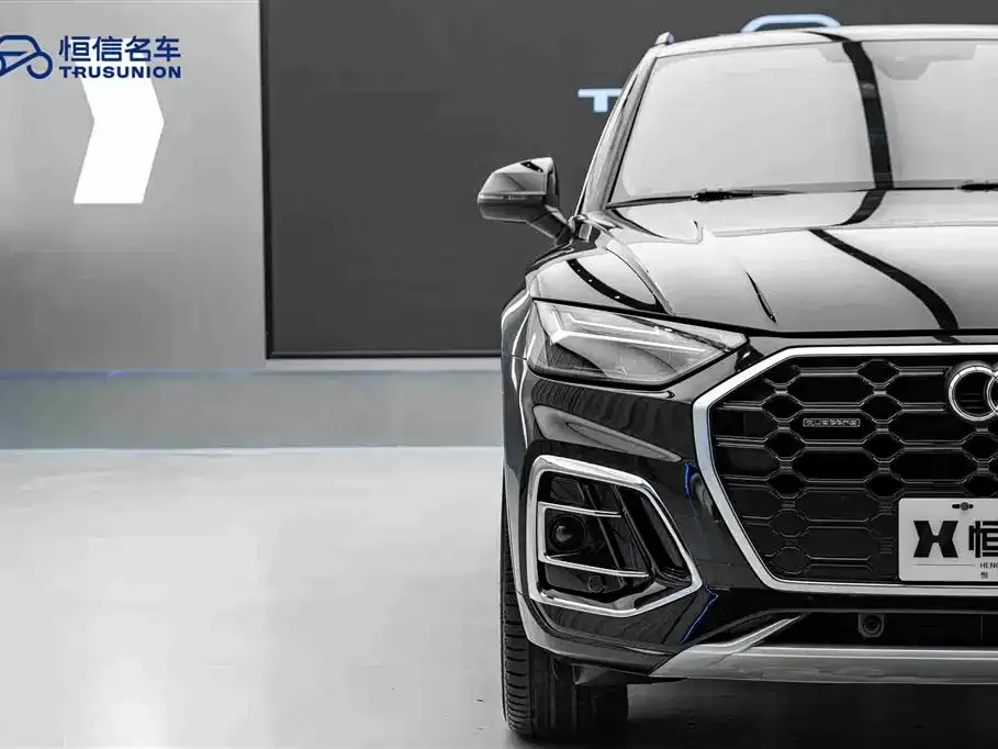 Audi Q5L 2023 из CN, фото 10