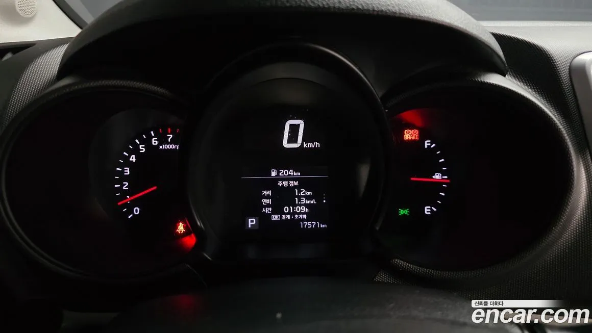 Kia RAY 2022 из KR, фото 2