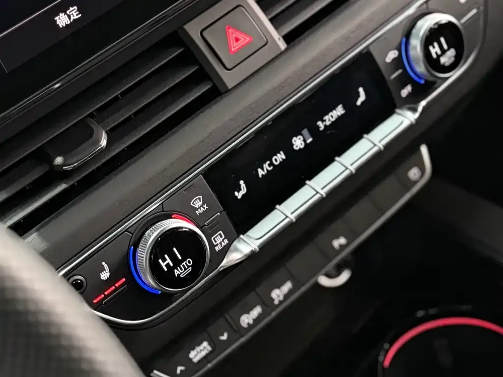 Audi A4L 2025 из CN, фото 4
