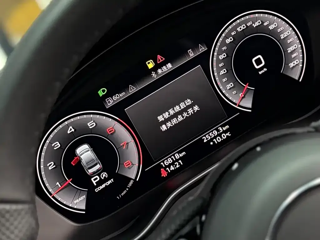 Audi A4L 2025 из CN, фото 10