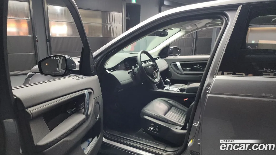 Land Rover Discovery Sport 2021 из KR, фото 8