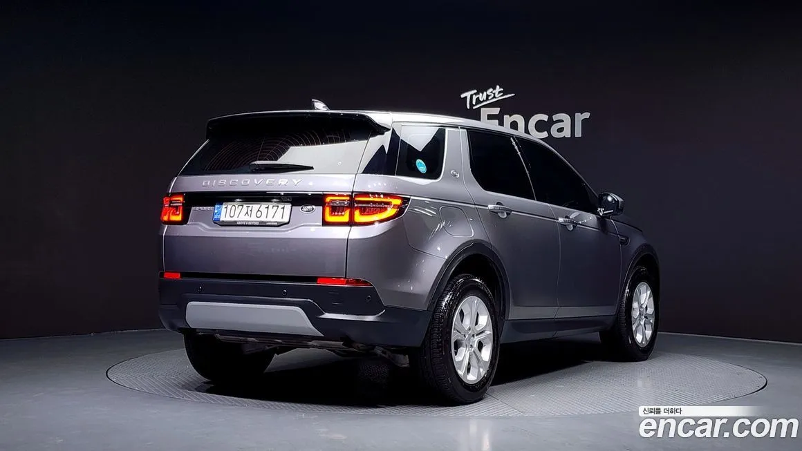 Land Rover Discovery Sport 2021 из KR, фото 3