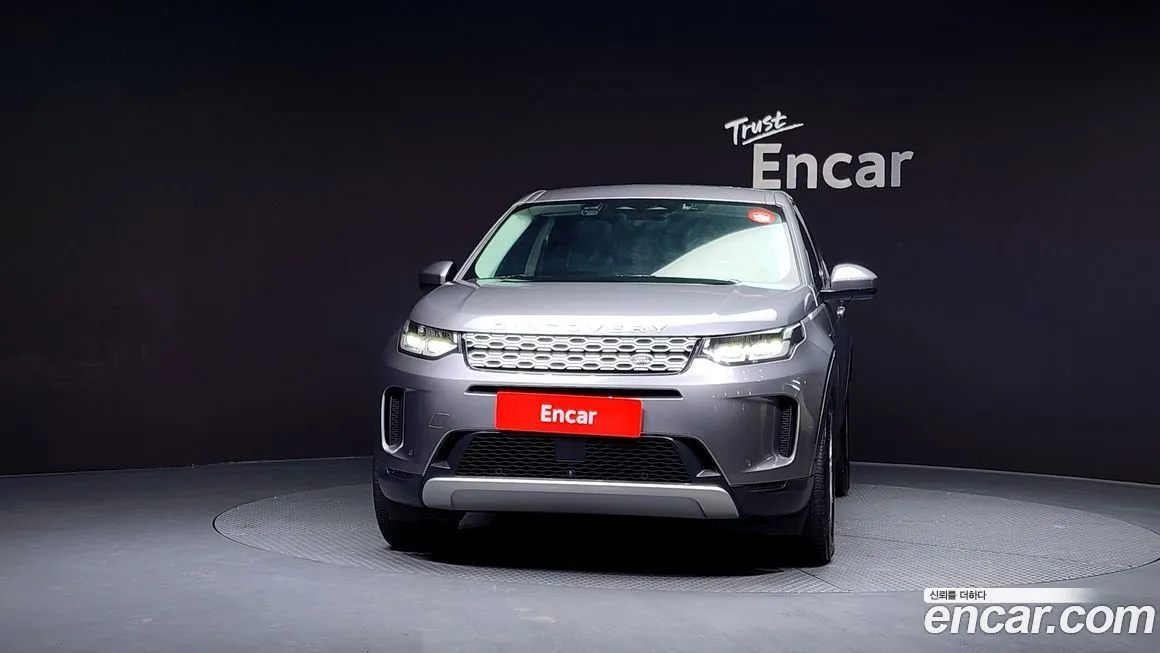 Land Rover Discovery Sport 2021 из KR, фото 2