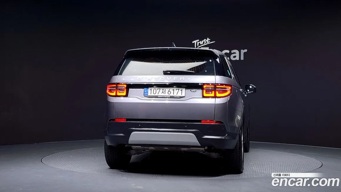 Land Rover Discovery Sport 2021 из KR, фото 4