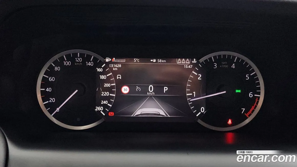Land Rover Discovery Sport 2021 из KR, фото 5