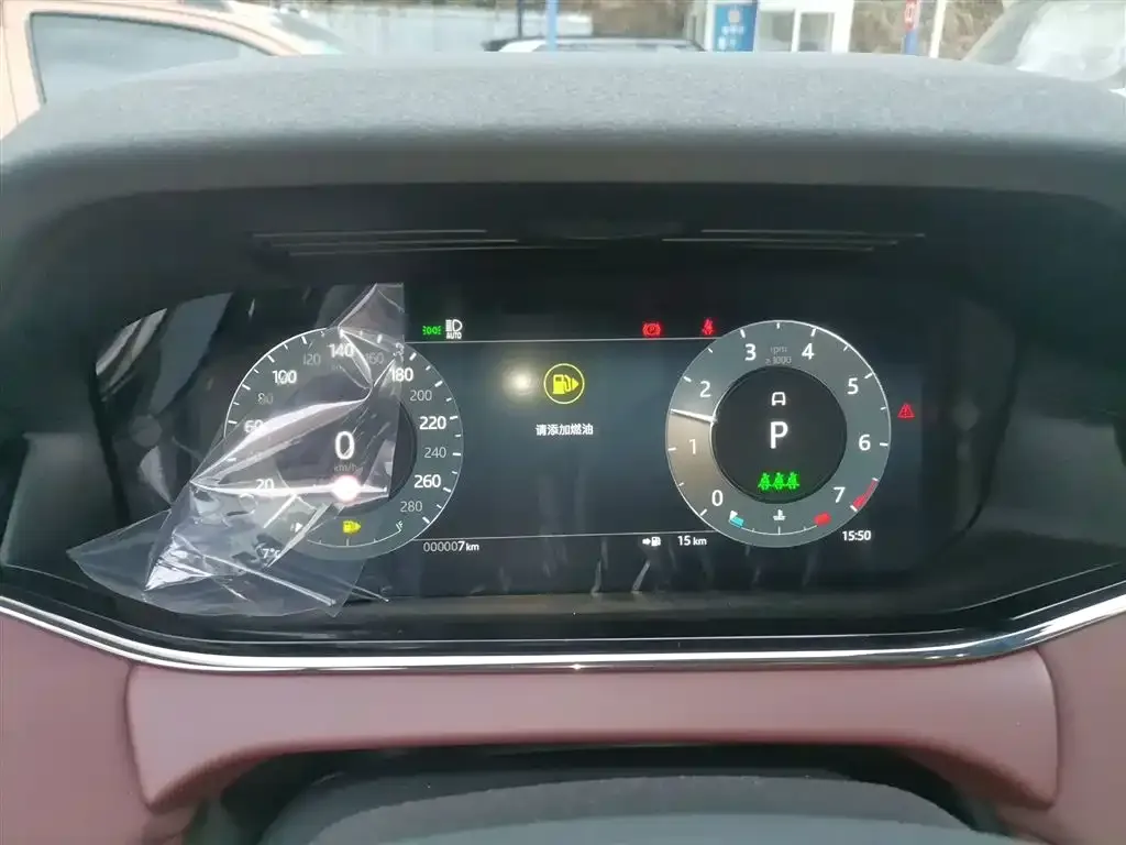 Land Rover Evoque 2025 из CN, фото 2