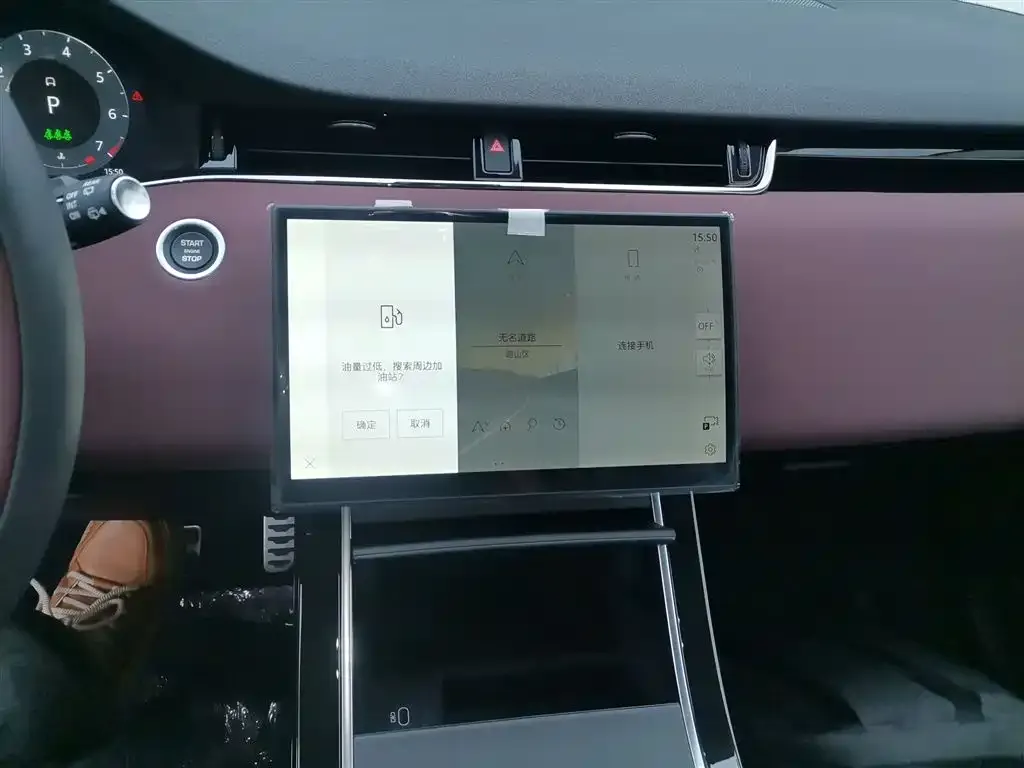 Land Rover Evoque 2025 из CN, фото 3