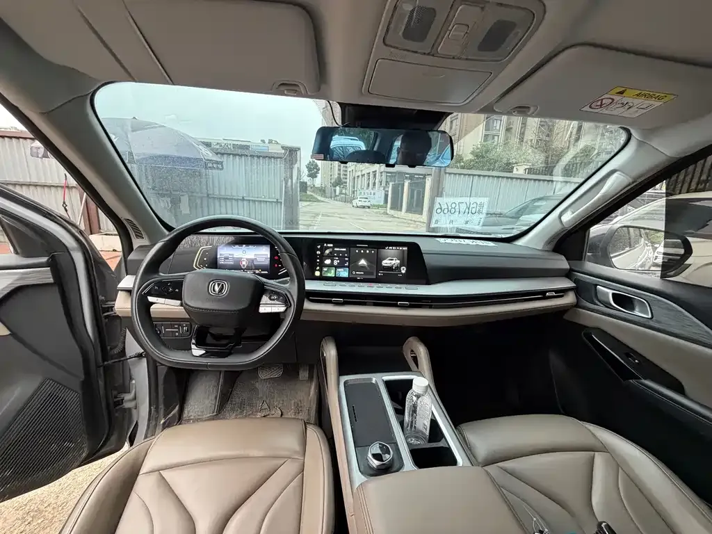 Changan Hunter 2024 из CN, фото 4