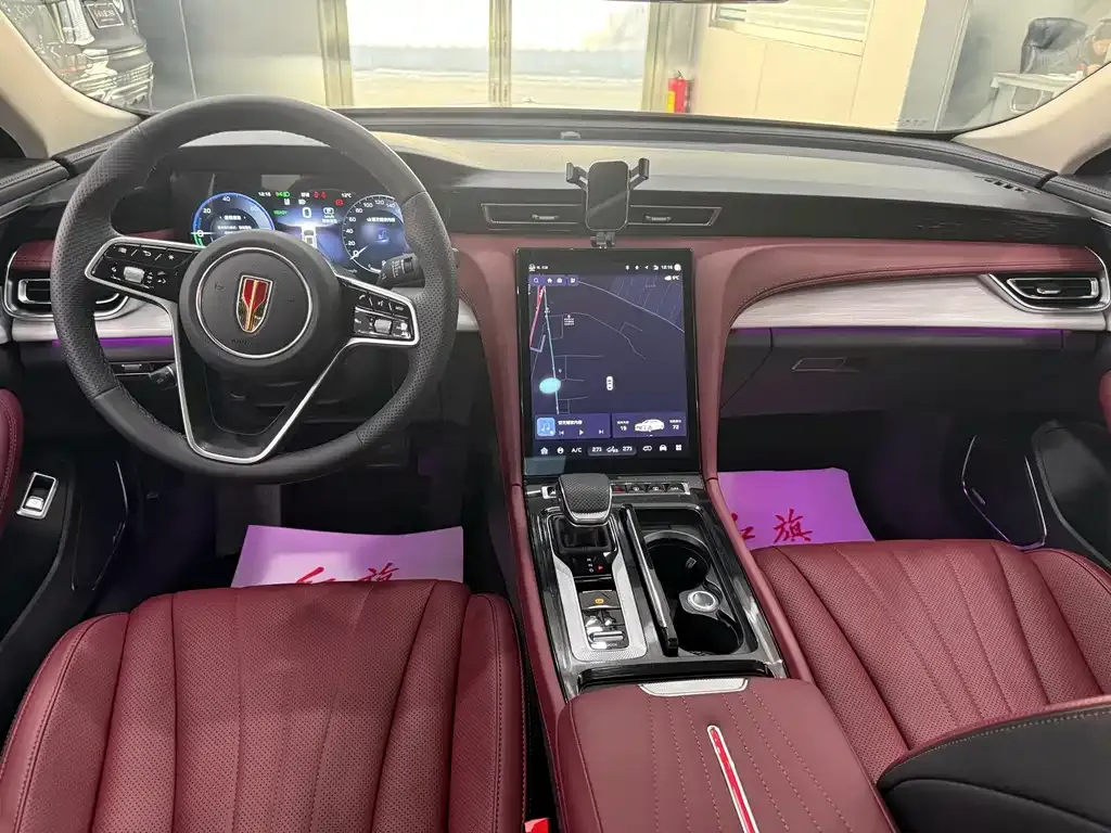 Hongqi H5 PHEV 2025 из CN, фото 2