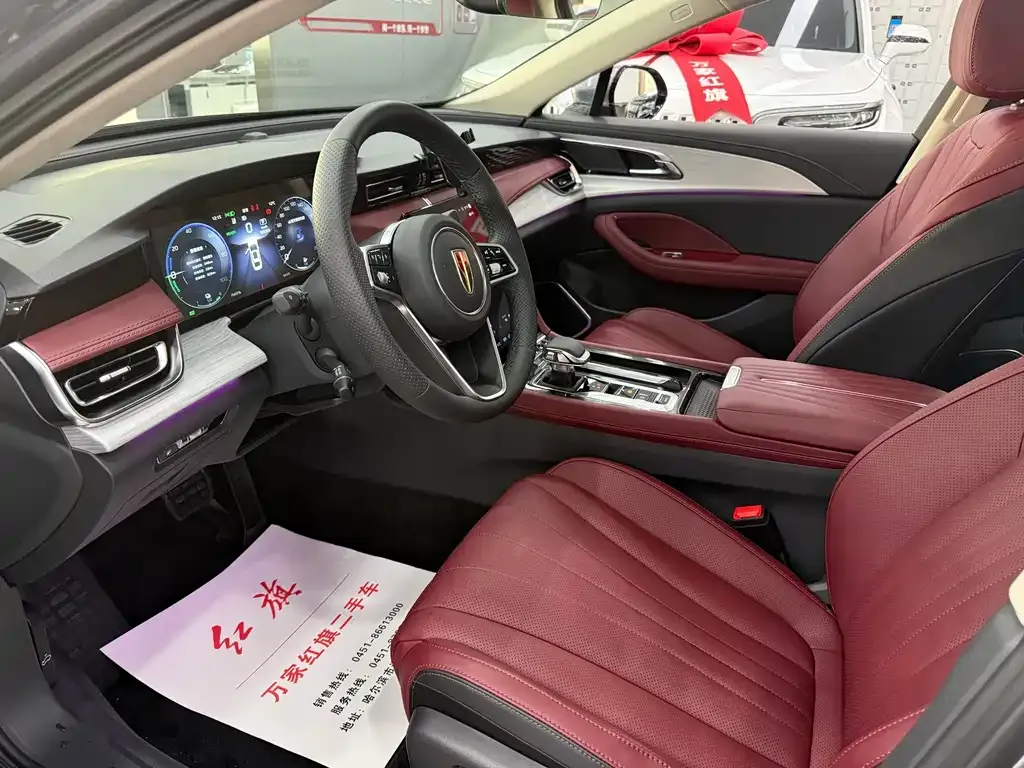 Hongqi H5 PHEV 2025 из CN, фото 8