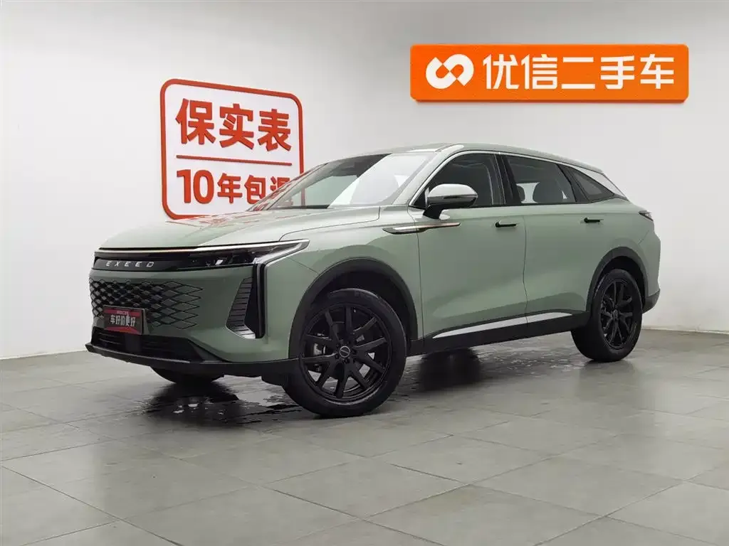 Exeed Yaoguang 2023 из CN, фото 1