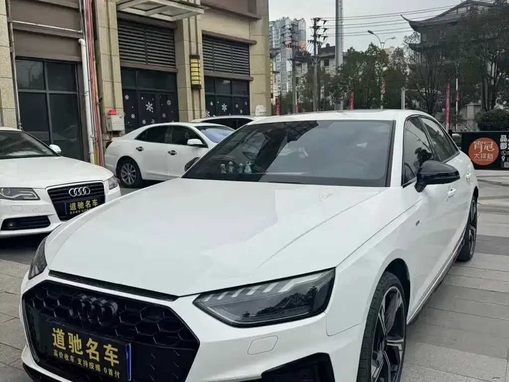 Audi A4L 2024 из CN, фото 1